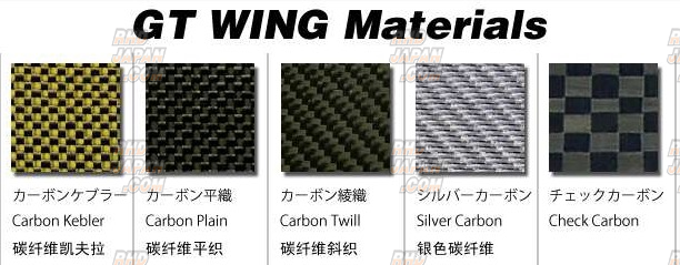 Sard GT Wing 020 Check Carbon - GT-R R35 - RHDJapan
